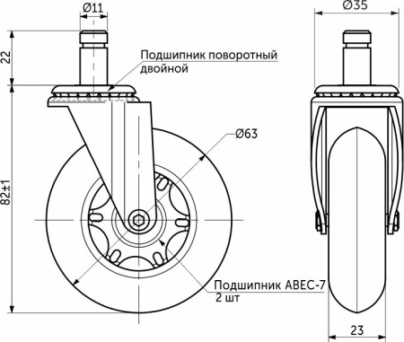 картинка Колесо меб. SKATE d63 со штоком, черный PRIME by AKS (1уп - 5шт) магазин SEFI являющийся официальным дистрибьютором в России  картинка Колесо меб. SKATE d63 со штоком, черный PRIME by AKS (1уп - 5шт) от магазина SEFI