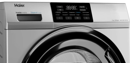 картинка СТИРАЛЬНАЯ МАШИНА HAIER HW70-BP12919S от магазина SEFI