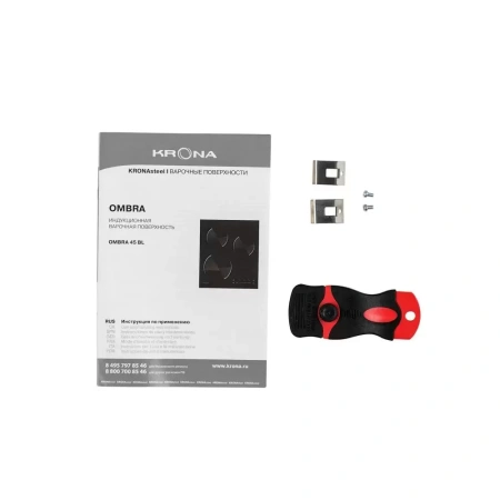 картинка Индукционная варочная панель KRONA OMBRA 45 BL от магазина SEFI