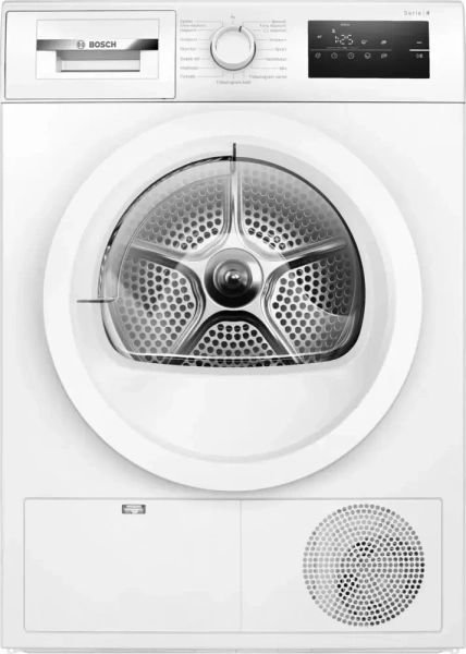 картинка Сушильная машина Bosch WTH85VL5SN от магазина SEFI