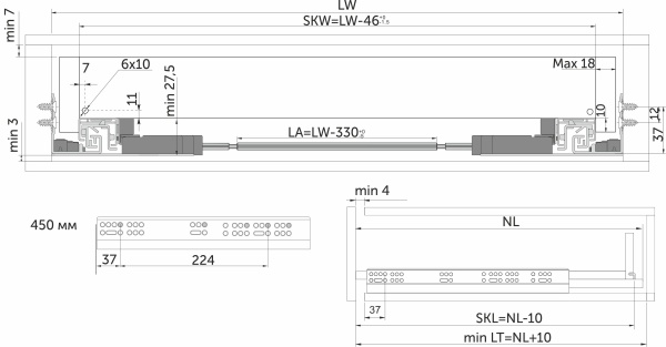картинка Направляющая скрытого монтажа L-450 push to open + доводчик ДСП до18mm с замками AKS SMART полное выдвижение от магазина SEFI