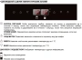 картинка Встраиваемый винный шкаф Pando PVMAVP 178-112CRR от магазина SEFI