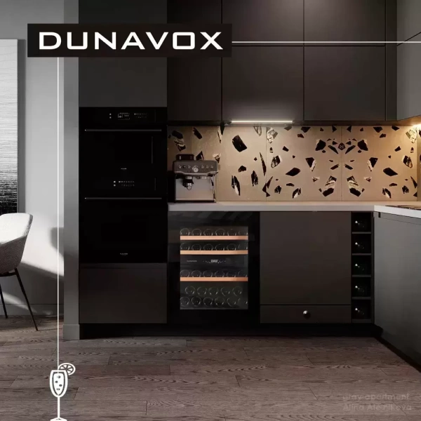 картинка Винный шкаф Dunavox DAVG-32.80DOP.TO от магазина SEFI