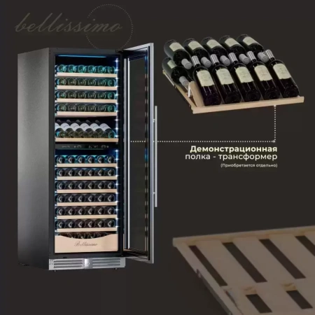 картинка Винный шкаф Meyvel MV141PRO-KST2 от магазина SEFI