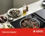 картинка Варочная панель Asko HG1615AB от магазина SEFI