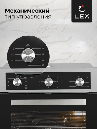картинка Духовой шкаф LEX EDM 073 IX от магазина SEFI