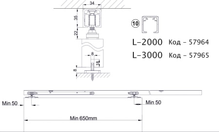 картинка Комплект SOFT SLIDE для 1 раздвижной двери AKS 60 кг (с направляющей L-2000 мм) с доводчиком от магазина SEFI