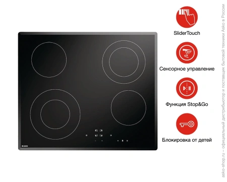 картинка Варочная панель Asko HC1643G от магазина SEFI