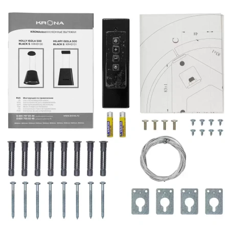 картинка Вытяжка Krona HILARY ISOLA 500 BLACK S от магазина SEFI