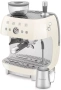 картинка Эспрессо-кофемашина Smeg EGF03CREU от магазина SEFI
