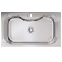 картинка Мойка Oulin 330, поверхность сатин от магазина SEFI