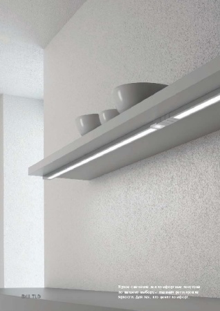 картинка Светильник светодиодный Brill TLD, 5Вт, 12В, накладной, свет холодный алю, 1162х25х11мм от магазина SEFI