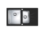 картинка Мойка KARAT 20 (Цвет под заказ) 860X500 1+1/2 правая в комплекте с сифоном 1092272 от магазина SEFI