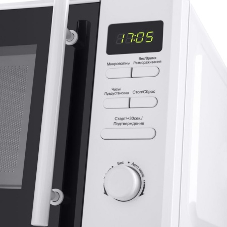 картинка Микроволновая печь MAUNFELD MFSMO.20.7TWH от магазина SEFI
