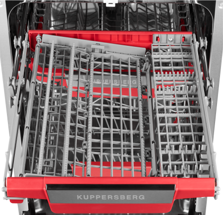 картинка Посудомоечная машина GLM 4580 от магазина SEFI