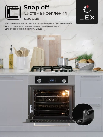 картинка Духовой шкаф LEX EDP 094 IX от магазина SEFI