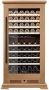 картинка Винный шкаф Meyvel MV99PRO-KBT2 (Натуральный бук) от магазина SEFI