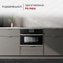 картинка Компактный духовой шкаф с паром Kuppersbusch CBD 6550.0 S1 Stainless steel от магазина SEFI