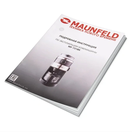 картинка Кофеварка Maunfeld MF-731BK от магазина SEFI