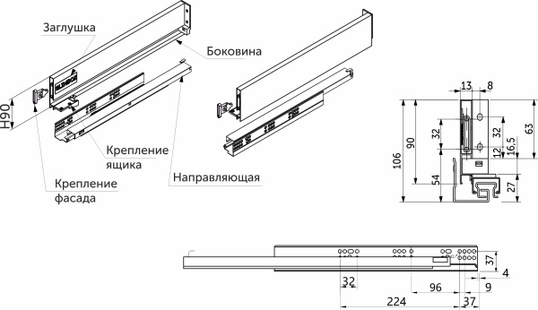 картинка Система ящиков Slimbox AKS L-450 H=90 графит PUSH TO OPEN ДСП 16мм от магазина SEFI