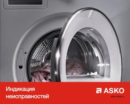 картинка Профессиональная сушильная машина Asko TDC1773V.T от магазина SEFI