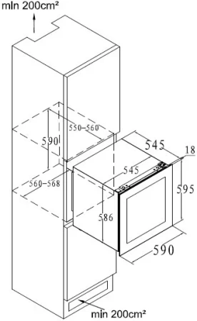 картинка Встраиваемый винный шкаф Graude FWK 60.2 от магазина SEFI