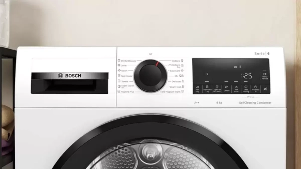 картинка Сушильная машина Bosch WQG24500BY от магазина SEFI