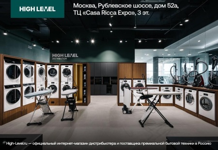 картинка Компактный дух. шкаф Neff C29MY7MY0 от магазина SEFI