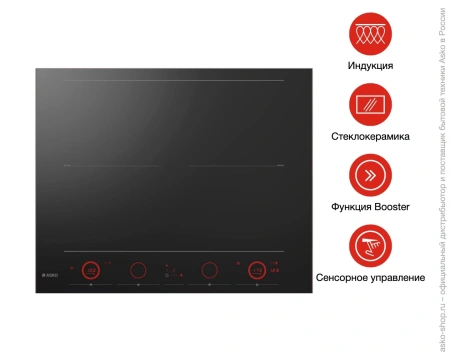 картинка Варочная панель Asko HID654GC от магазина SEFI