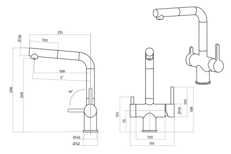 картинка Смеситель Oulin OL-8026 с выдвижным душем и подключением фильтрованной воды, цвет сатин от магазина SEFI