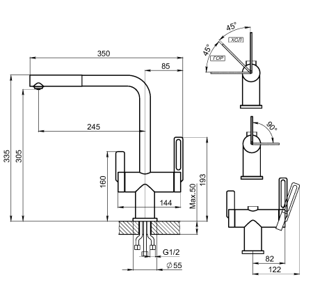 картинка Смеситель Granula GR-8170, БАЗАЛЬТ, с выдвижным изливом от магазина SEFI