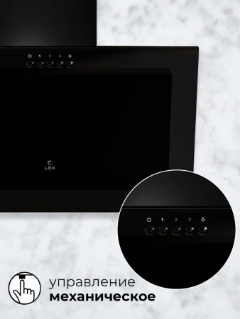 картинка Наклонная Вытяжка LEX Mio 600 Black от магазина SEFI