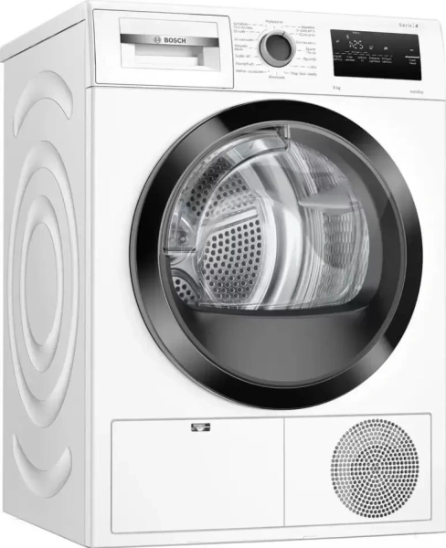 картинка Сушильная машина Bosch WTH85V3FPL от магазина SEFI