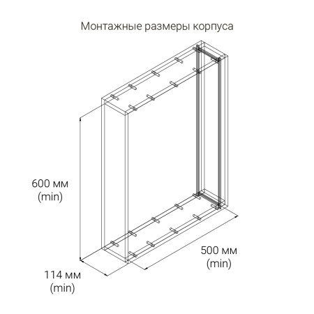 картинка Бутылочница EVEN с доводчиком, ширина фасада 150 мм, цвет - антрацит от магазина SEFI