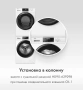 картинка КОЛОННА ИЗ СТИРАЛЬНОЙ И СУШИЛЬНОЙ МАШИН HAIER 929B 9+9 КГ от магазина SEFI