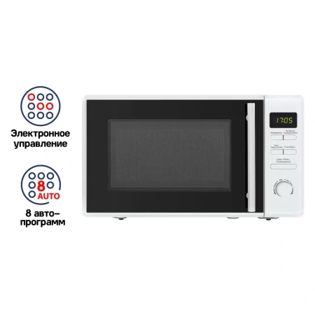 картинка Микроволновая печь MAUNFELD MFSMO.20.7TWH от магазина SEFI
