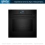 картинка Духовой шкаф Bosch HSG958DB1S от магазина SEFI