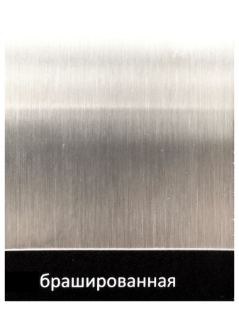 картинка Мойка Reginox Nevada L 18x50 Left brushed от магазина SEFI