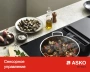картинка Варочная панель Asko HC1643G от магазина SEFI
