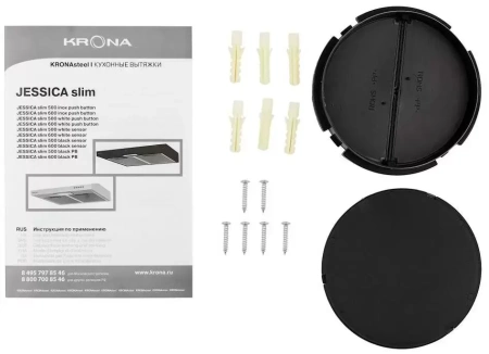 картинка Вытяжка Krona JESSICA slim 500 white push button от магазина SEFI