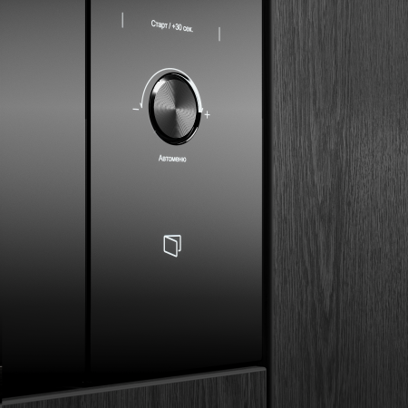 картинка Встраиваемая микроволновая печь HMW 650 BL от магазина SEFI