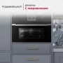 картинка Духовой шкаф Kuppersbusch CBM 6330.0 S1 от магазина SEFI