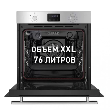 картинка Духовой шкаф Maunfeld EOEM.769S1 от магазина SEFI