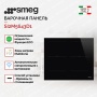 картинка Варочная панель Smeg SI2M5643D1 от магазина SEFI
