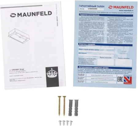 картинка Встраиваемая вытяжка MAUNFELD Crosby Singl 60 черный от магазина SEFI