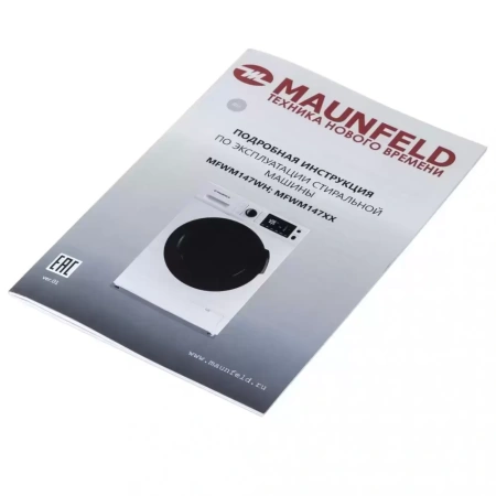 картинка Стиральная машина MAUNFELD MFWM147WH от магазина SEFI