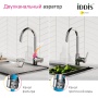 картинка Смеситель для кухни с каналом для фильтрованной воды, Cuba, IDDIS, CUBSBFJi05 от магазина SEFI