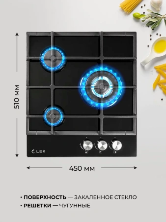 картинка Газовая варочная панель LEX GVG 431 BL от магазина SEFI