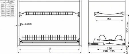 картинка Сушка для посуды 800 HUGO с профилем нерж. сталь, хром AKS от магазина SEFI