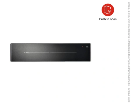 картинка Встраиваемый вакууматор Asko ODV8128G от магазина SEFI